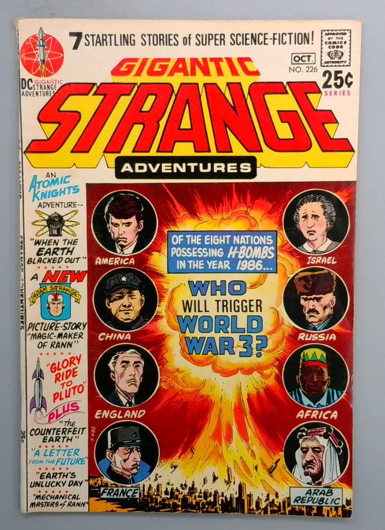 Strange Adventures #226 FN+ DC 1970