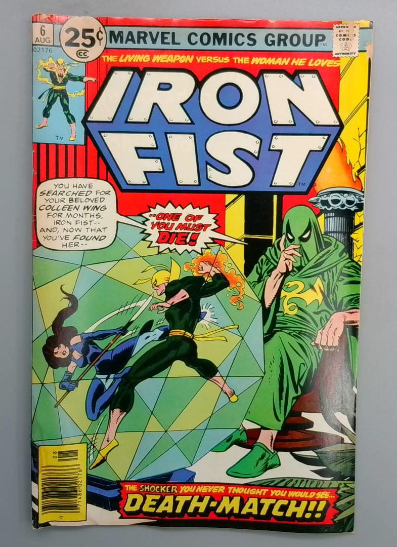 Iron Fist #6 Marvel 1976