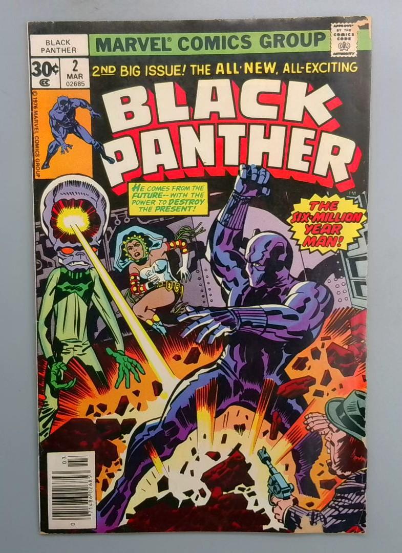 BLACK PANTHER #2 Marvel 1977