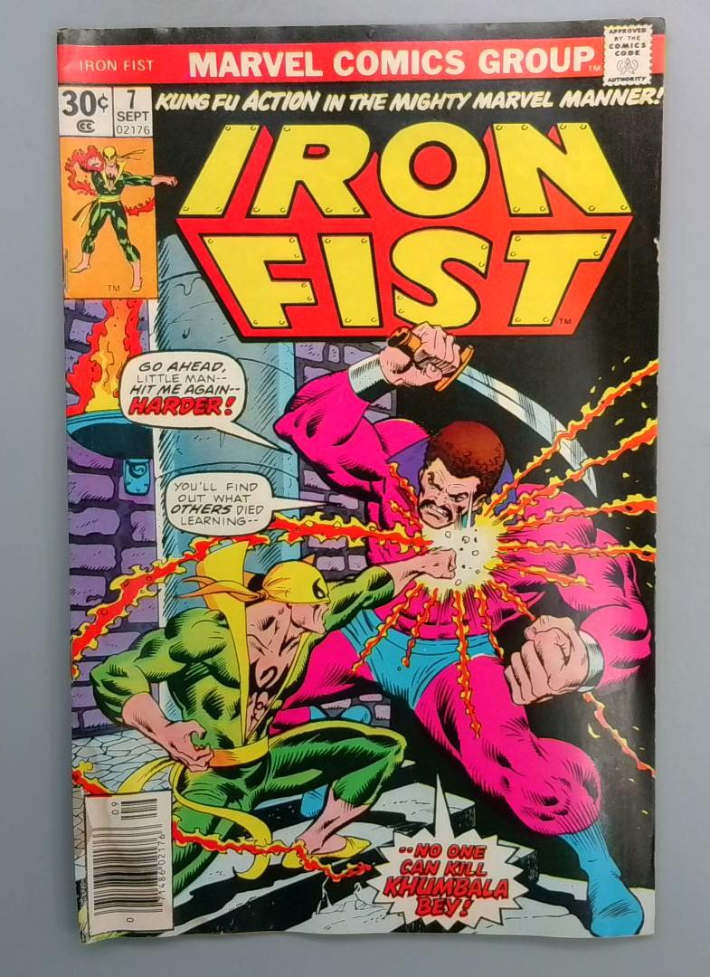Iron Fist #7 Marvel 1976
