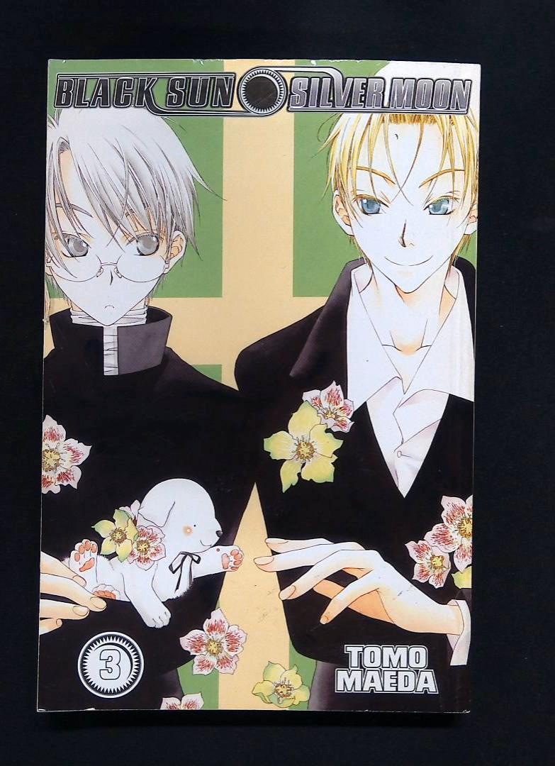 Black Sun Silver Moon #3, Tomo Maeda, Go! Comi, 2008