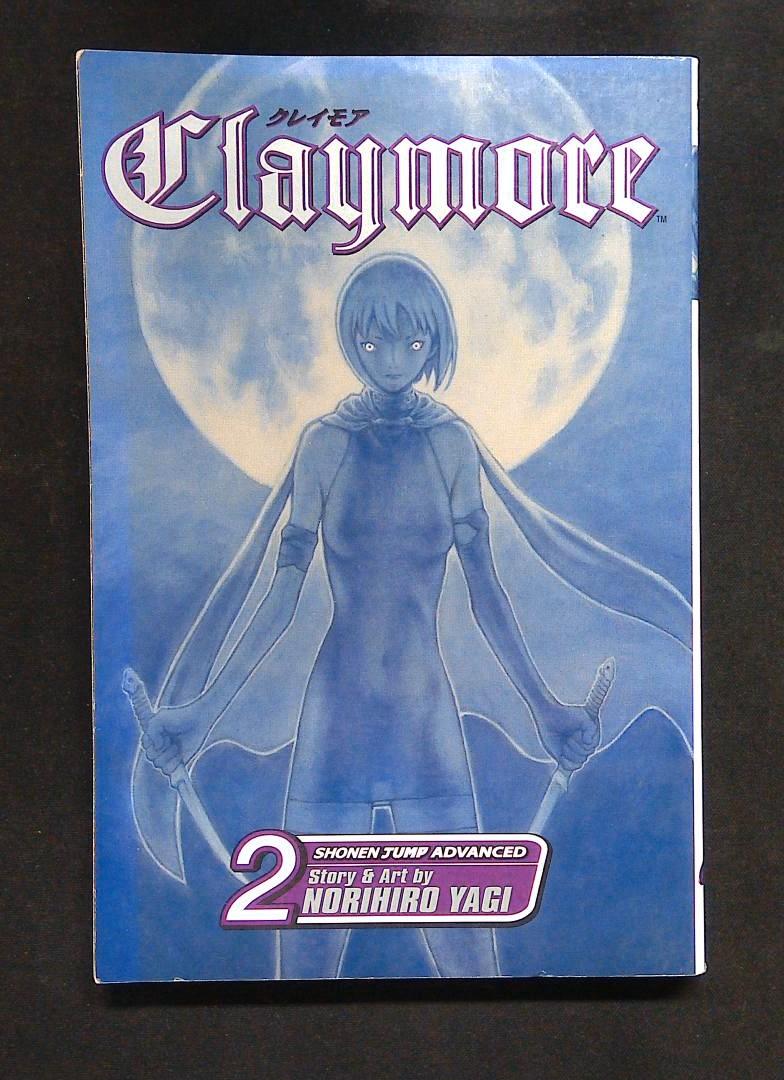Claymore #2, Shonen Jump Advanced, Viz Media, 2007