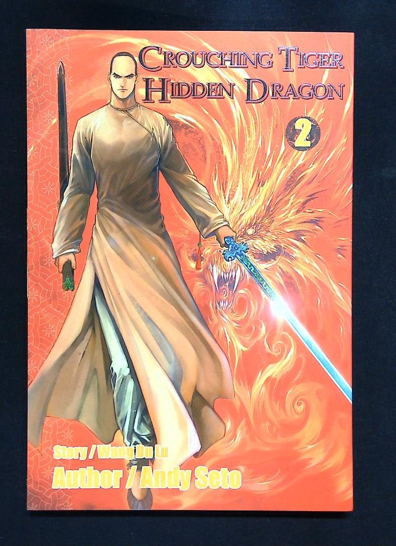 Crouching Tiger, Hidden Dragon #2, Comics One, 2003