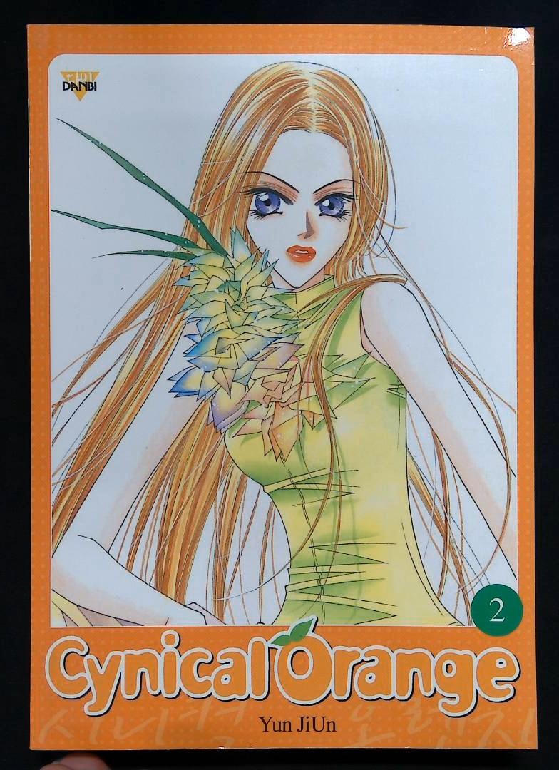Cynical Orange #2, Danbi, Yun JiUn