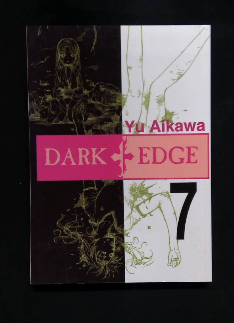 Dark Edge #7, Yu Aikawa, 2008