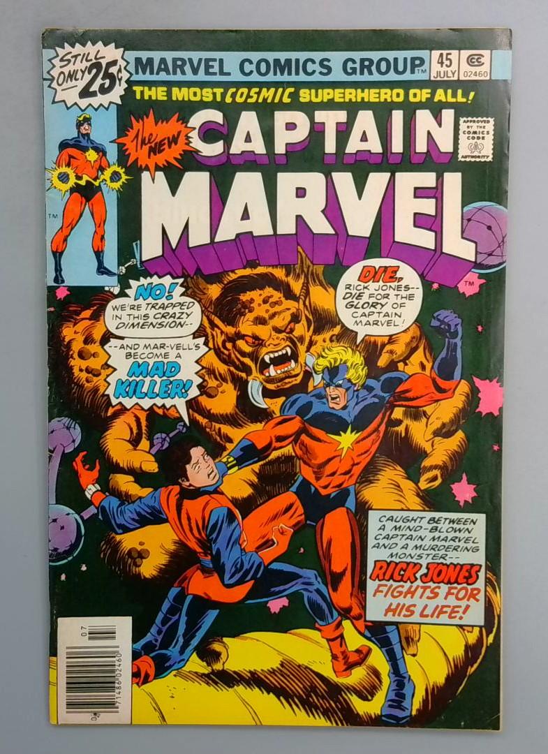 Captain Marvel #45 Marvel Comics 1976 SN1