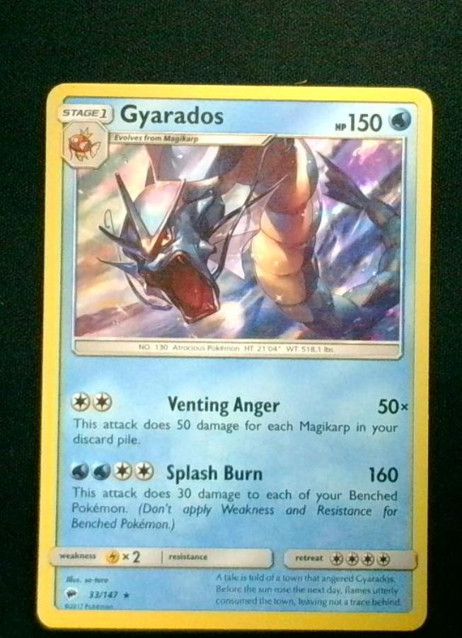 Gyarados #33/147 - Rare Holo 2017