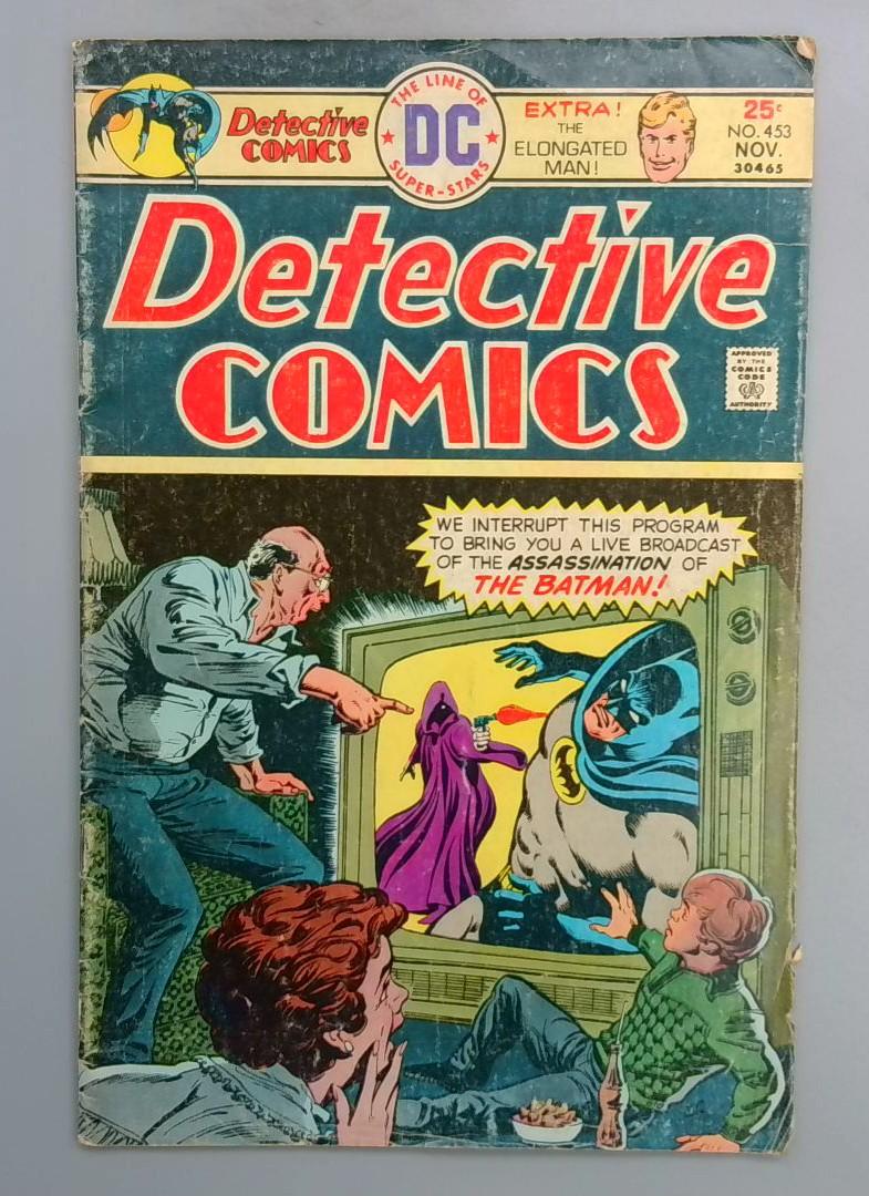 DETECTIVE COMICS #453 DC 1975 SN1
