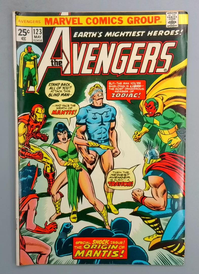 Avengers #123 FN Mantis Marvel Comics 1974 SN1