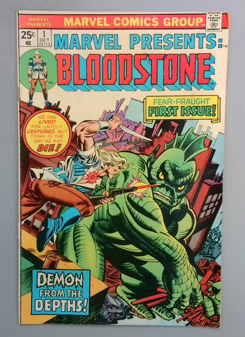 Marvel Presents #1 VG/FN 1st Bloodstone Marvel Comics 1975 SN1