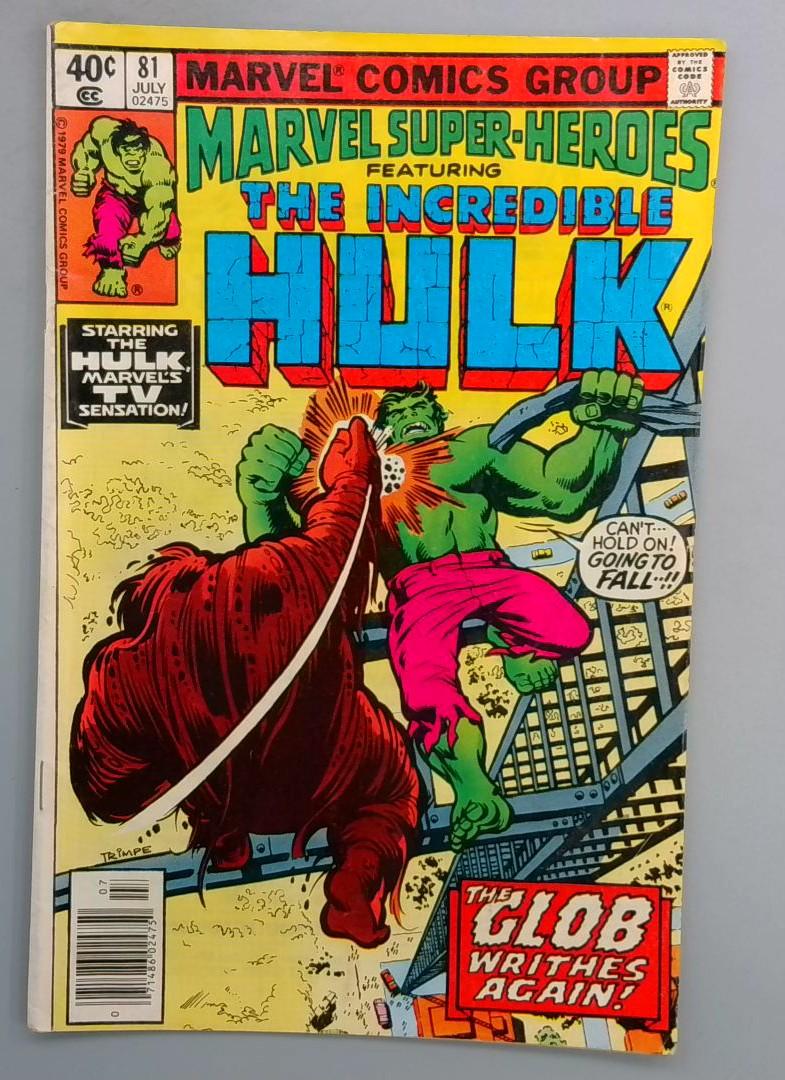 MARVEL SUPER-HEROES #8B Reprints Incredible Hulk 129 Marvel 1980 SN1