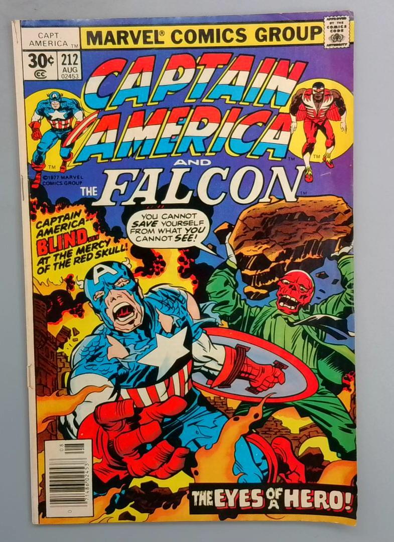 Captain America #212 VG+ Marvel 1977 SN1