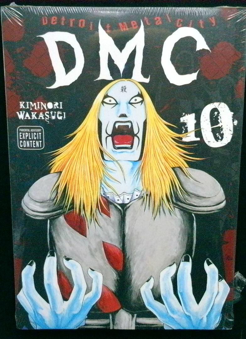 DMC #10, Detroit Metal City, Viz Signature (Sealed)