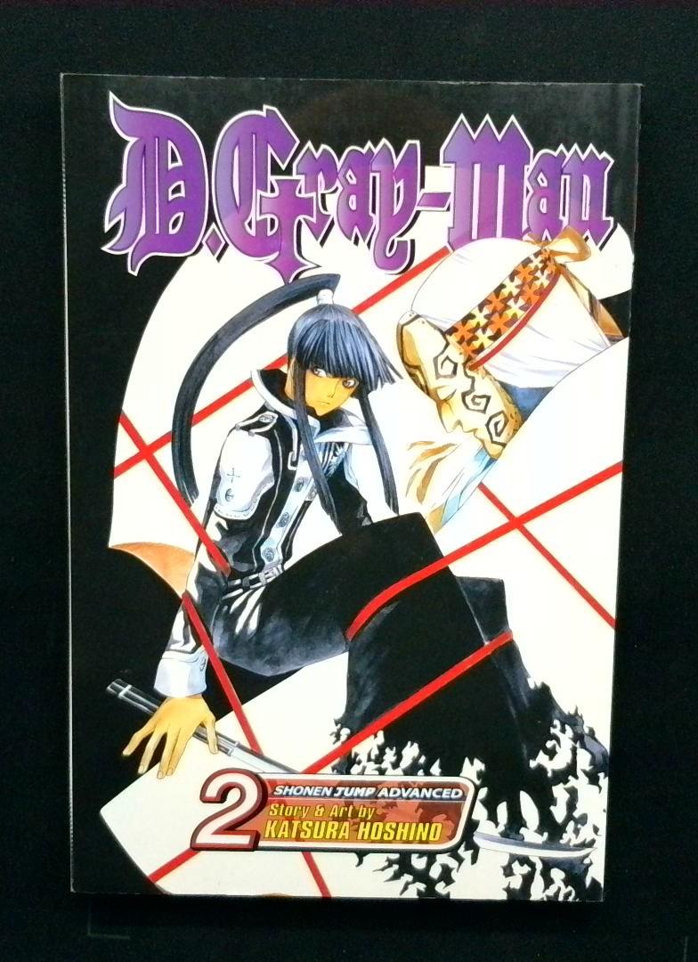 D.Gray-man #2, Shonen Jump Advanced, Viz Media
