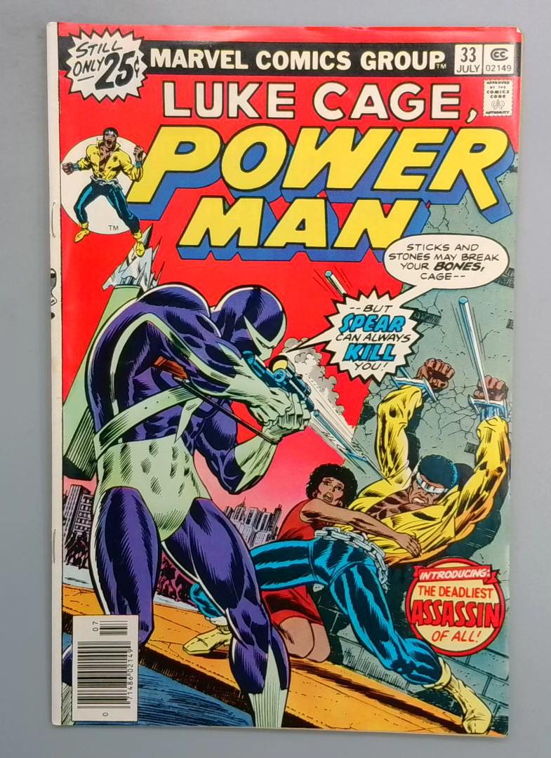 Power Man #33, Marvel Comics, 1976 SN1