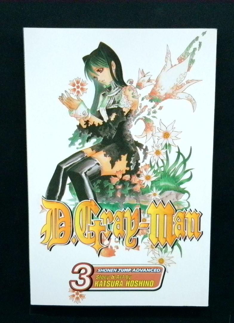D.Gray-man #3, Shonen Jump Advanced