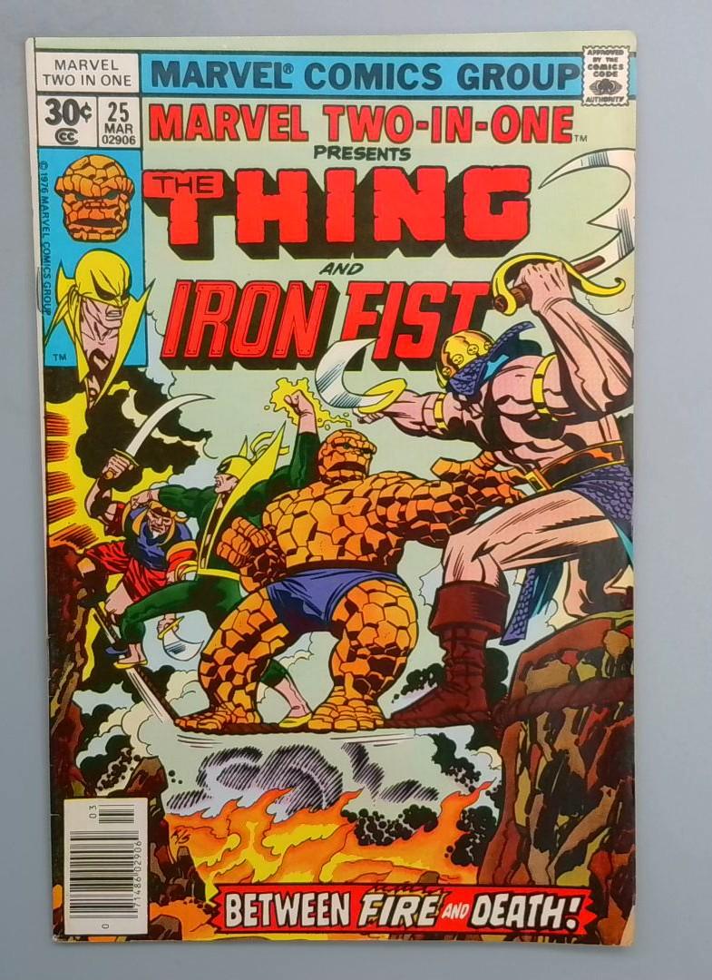MARVEL TWO-IN-ONE #25 Marvel 1977 SN1