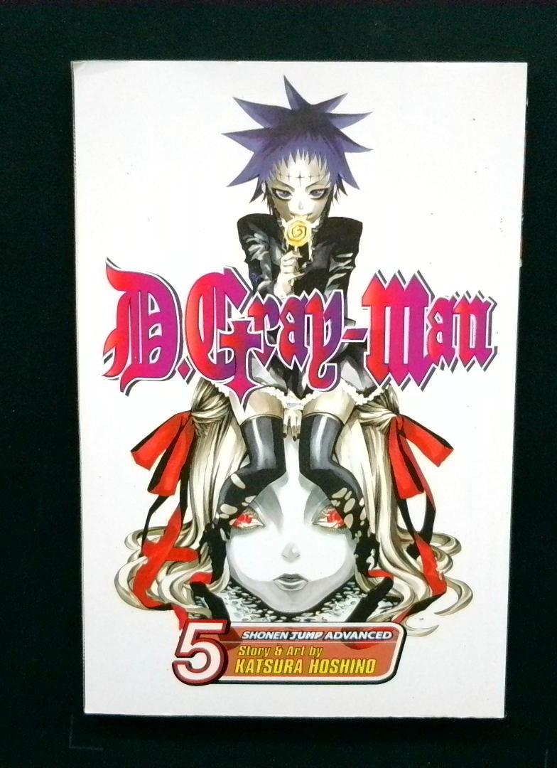D.Gray-man #5, Shonen Jump Advanced, Viz Media