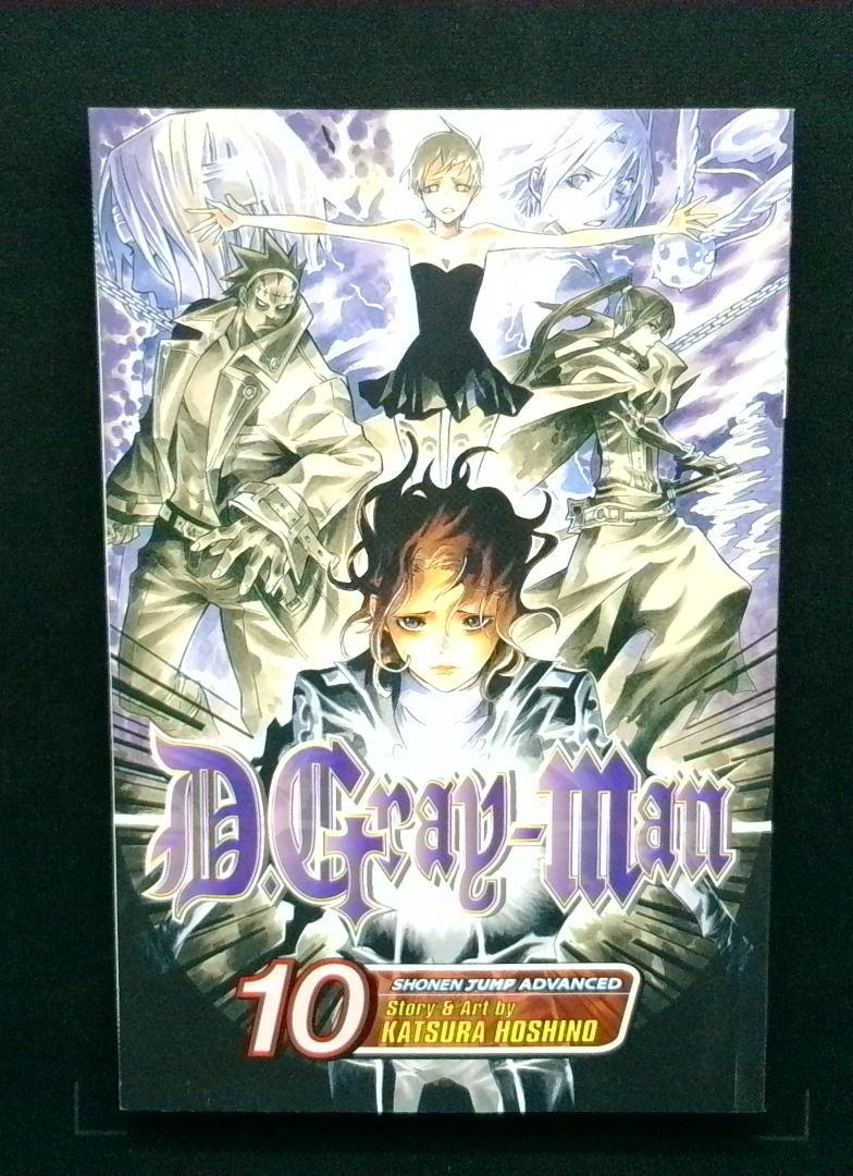 D.Gray-man #10, Shonen Jump Advanced
