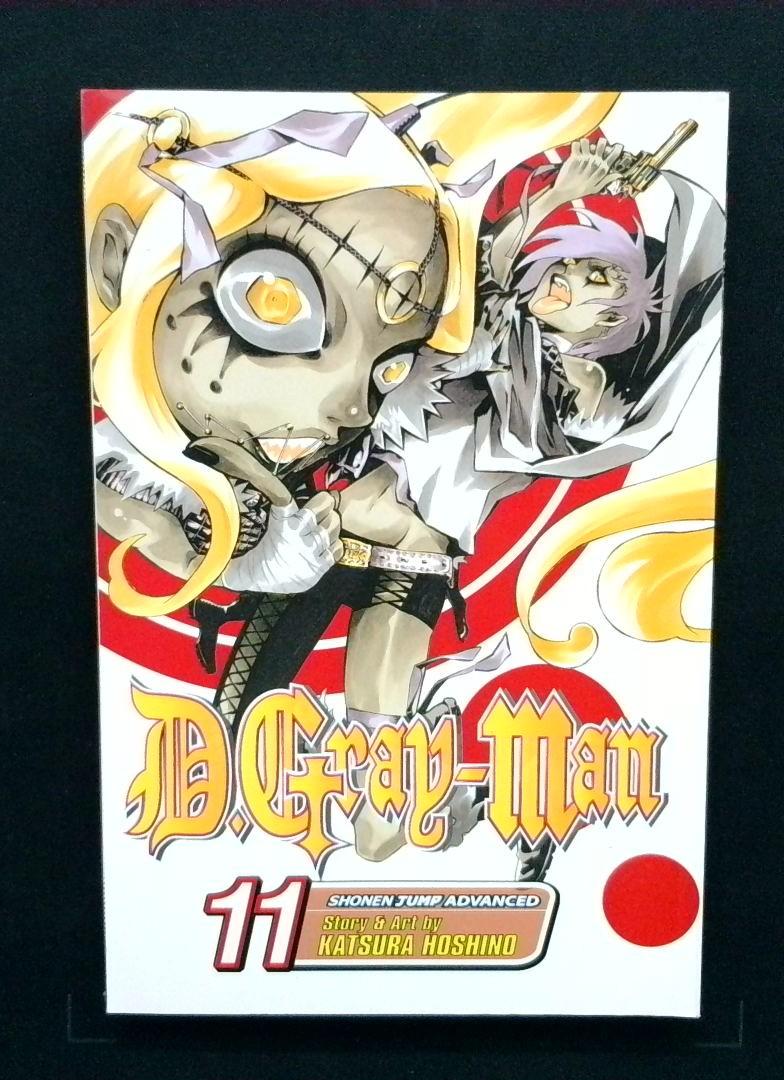 D.Gray-man #11, Shonen Jump Advanced