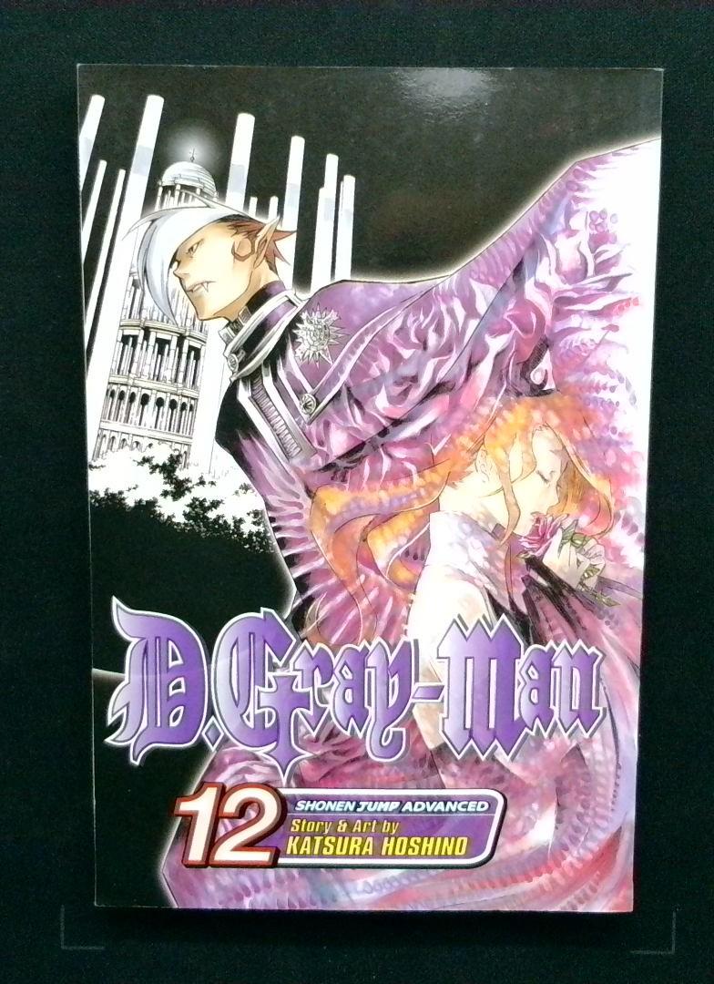 D.Gray-man #12, Shonen Jump Advanced, Viz Media