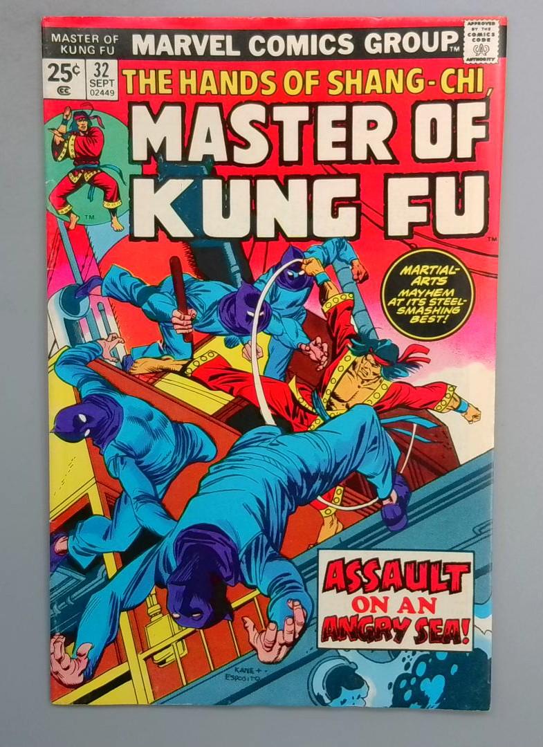 MASTER OF KUNG FU #32 Marvel 1975 SN1