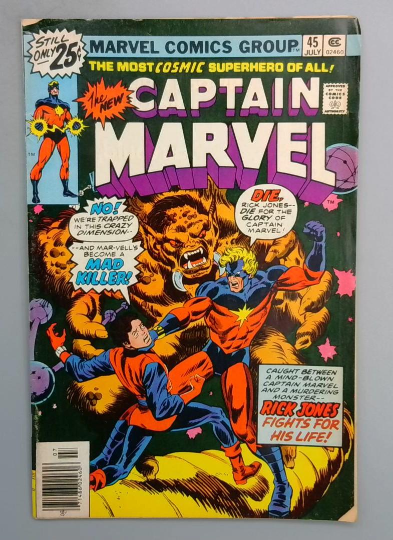 Captain Marvel #45 Marvel Comics 1976 SN1