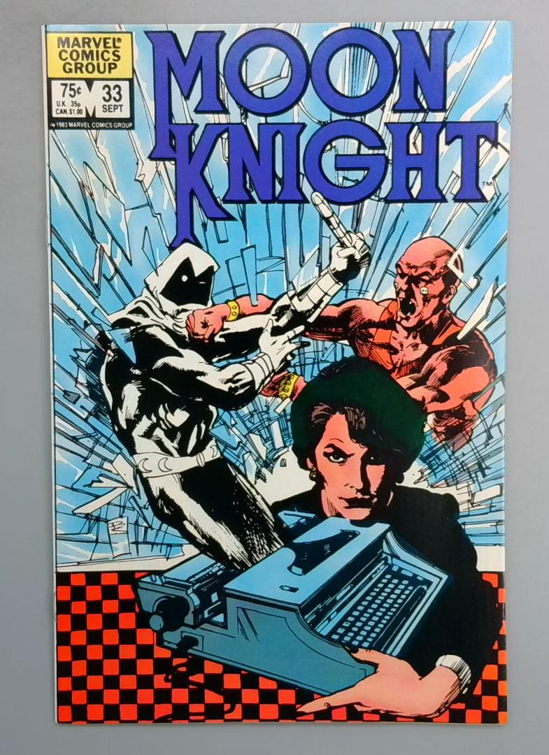 Moon Knight #33 NM Marvel 1983 SN1