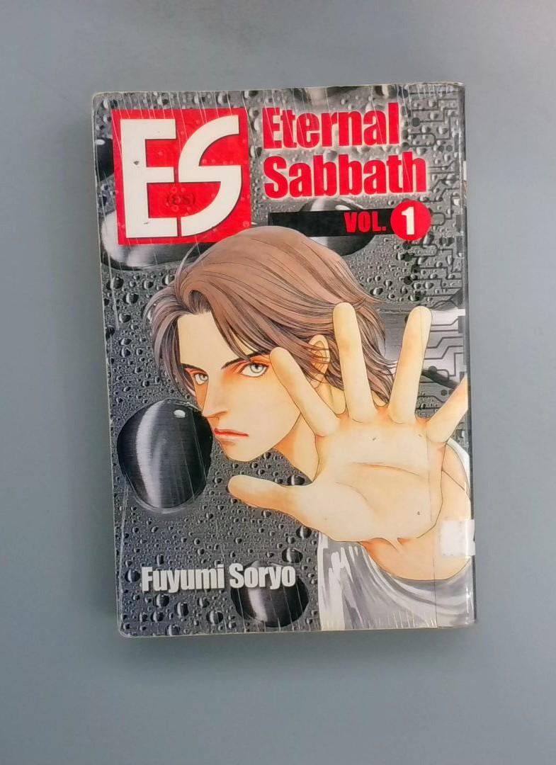 Eternal Sabbath #1, Fuyumi Soryo, Del Rey