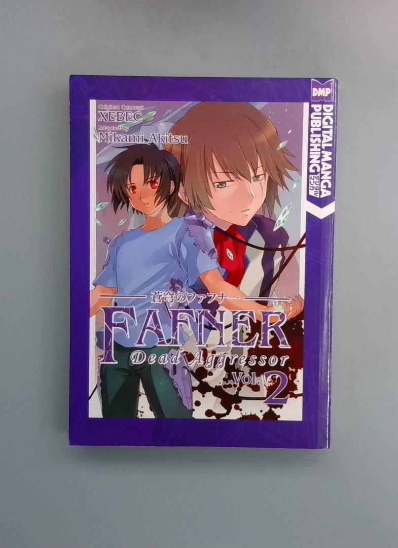 Fafner: Dead Aggressor #2, Digital Manga Publishing