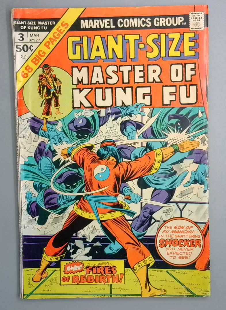 Giant Size Master of Kung-Fu #3 VG Marvel Comics 1976 SN1 Copy2