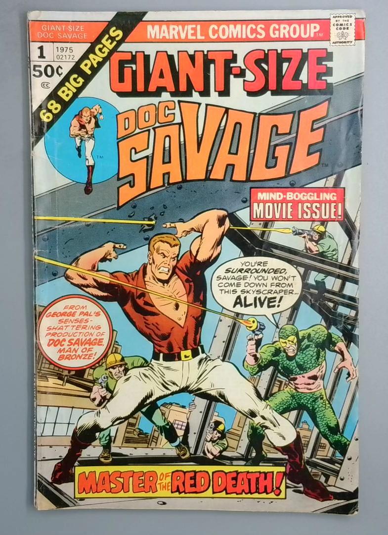 Giant-Size Doc Savage #1 VG Movie Tie-in Marvel 1975 SN1