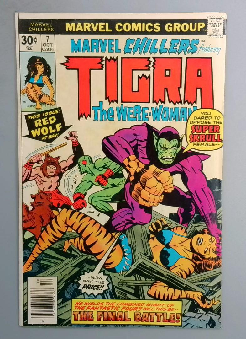 Marvel Chillers #7, VG Marvel Comics, 1975 SN1