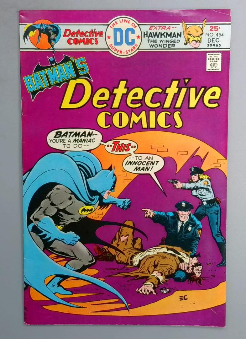 Detective Comics #454 VG/FN DC 1975 SN1