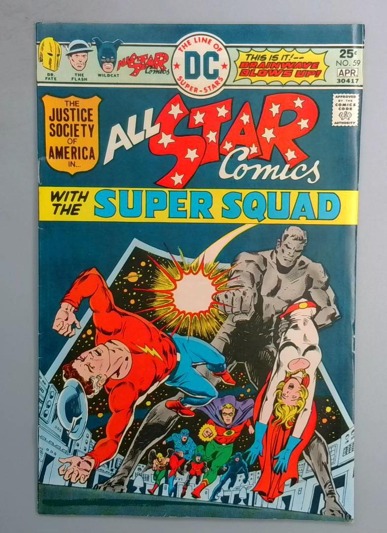 All-Star Comics #59 FN 2nd Power Girl DC 1976 SN1
