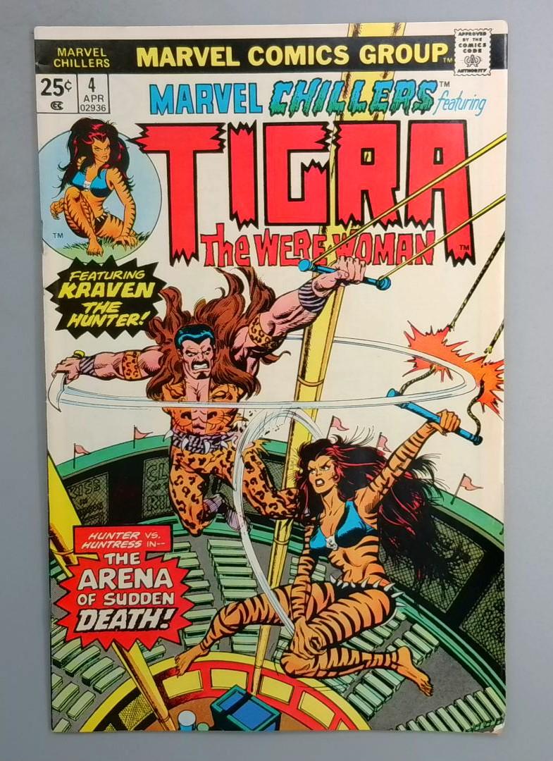 Marvel Chillers #4 FN featuring Tigra Marvel Comics Group, 1976 SN1