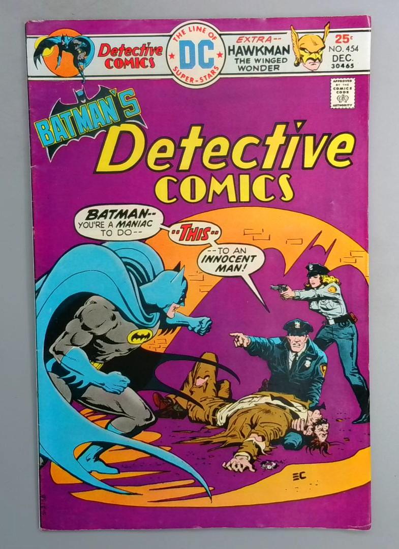 Detective Comics #454 VG DC 1975 SN2