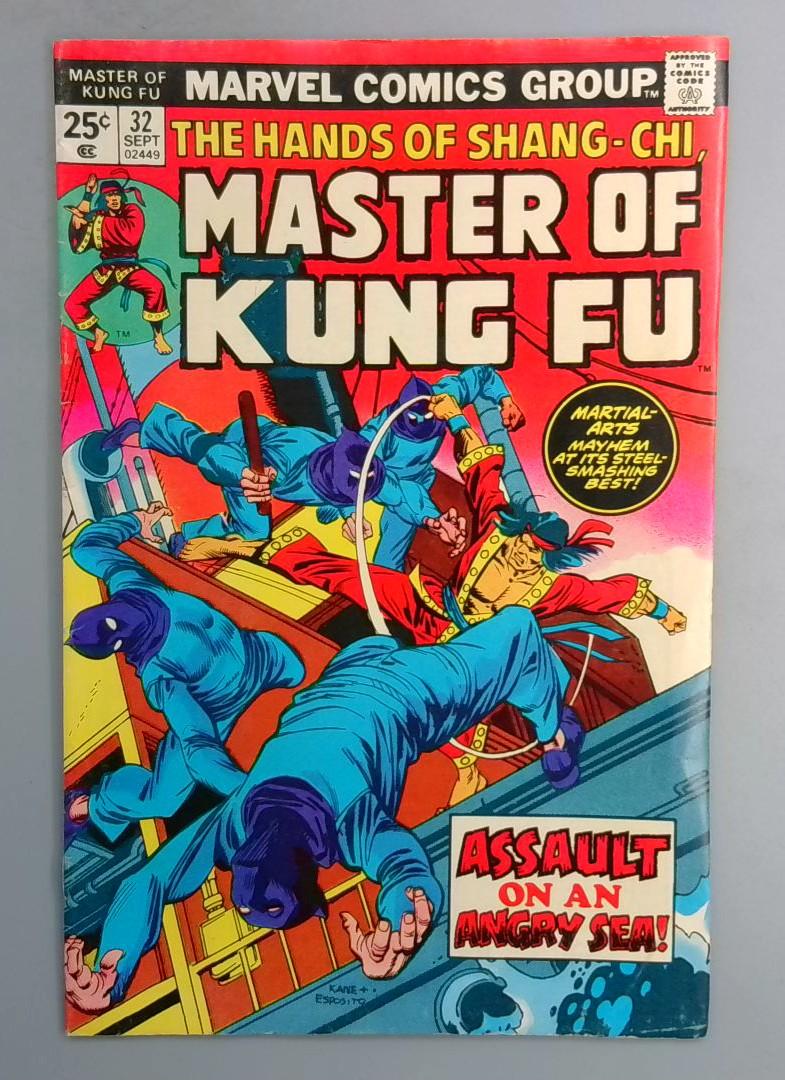 Master Of Kung Fu #32 Marvel 1975 SN2