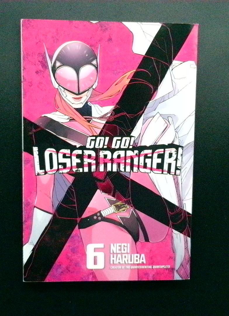 Go! Go! Loser Ranger! #6, Negi Haruba, Kodansha