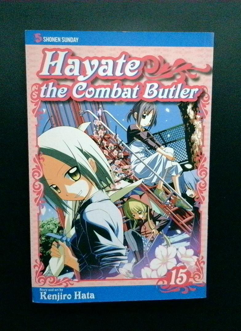 Hayate the Combat Butler #15, Shonen Sunday