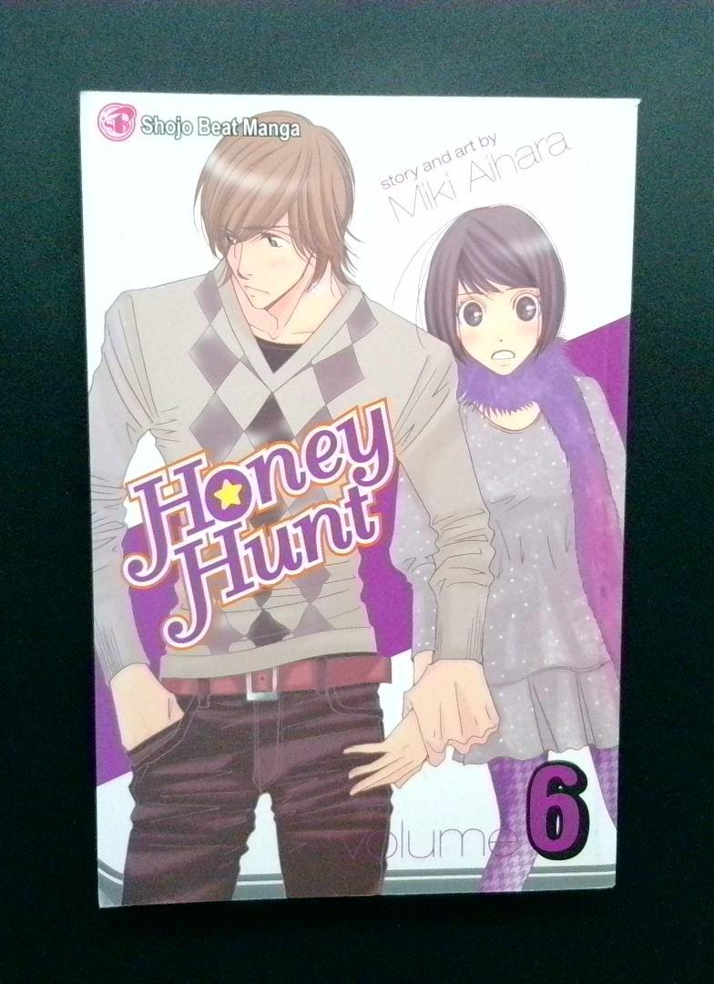 Honey Hunt #6, Shojo Beat Manga