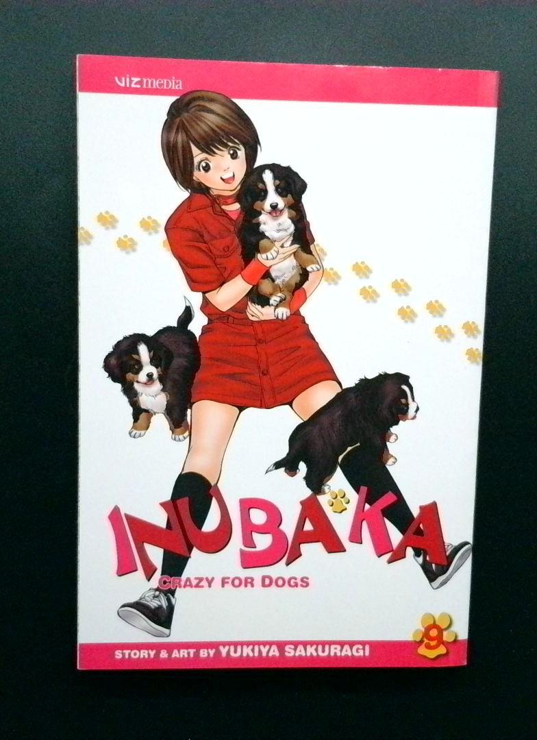 Inubaka: Crazy for Dogs #9, Viz Media