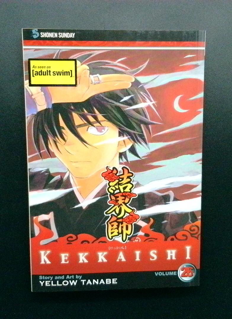Kekkaishi #26, Shonen Sunday, Viz Media