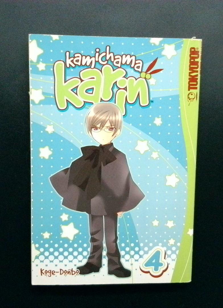 Kamichama Karin #4, Tokyopop