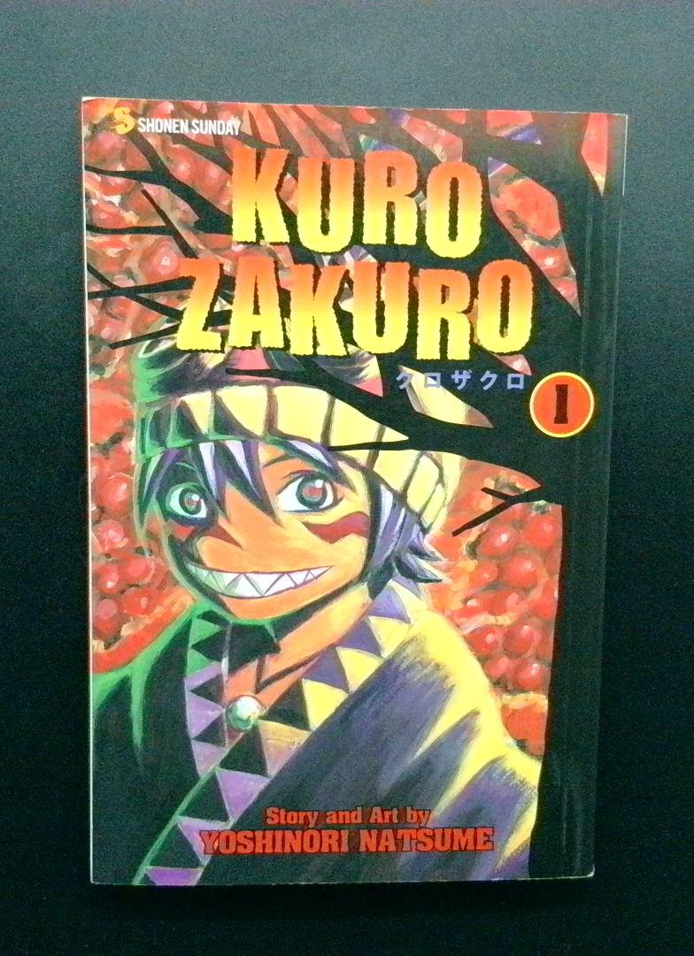 Kuro Zakuro #1, Shonen Sunday, Yoshinori Natsume
