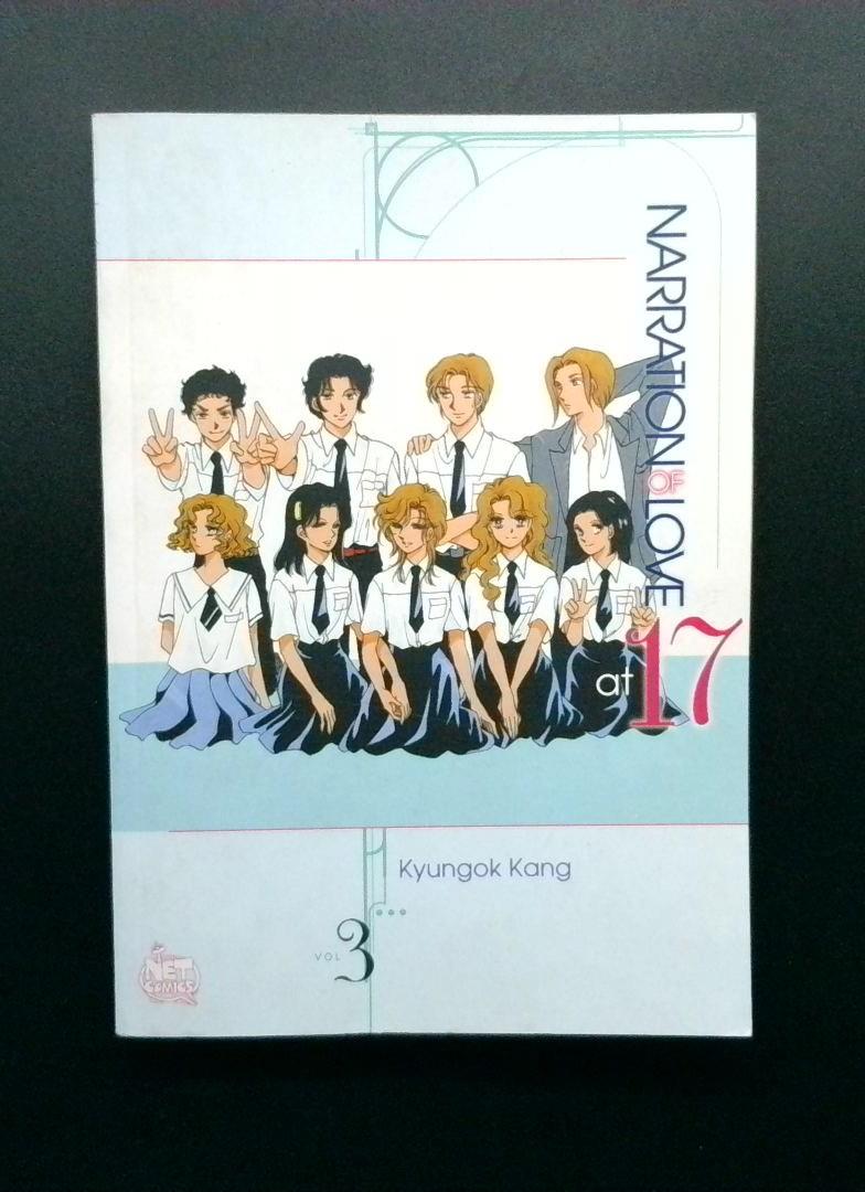 Narration of Love at 17 #3, Yen Press, Kyungok Kang