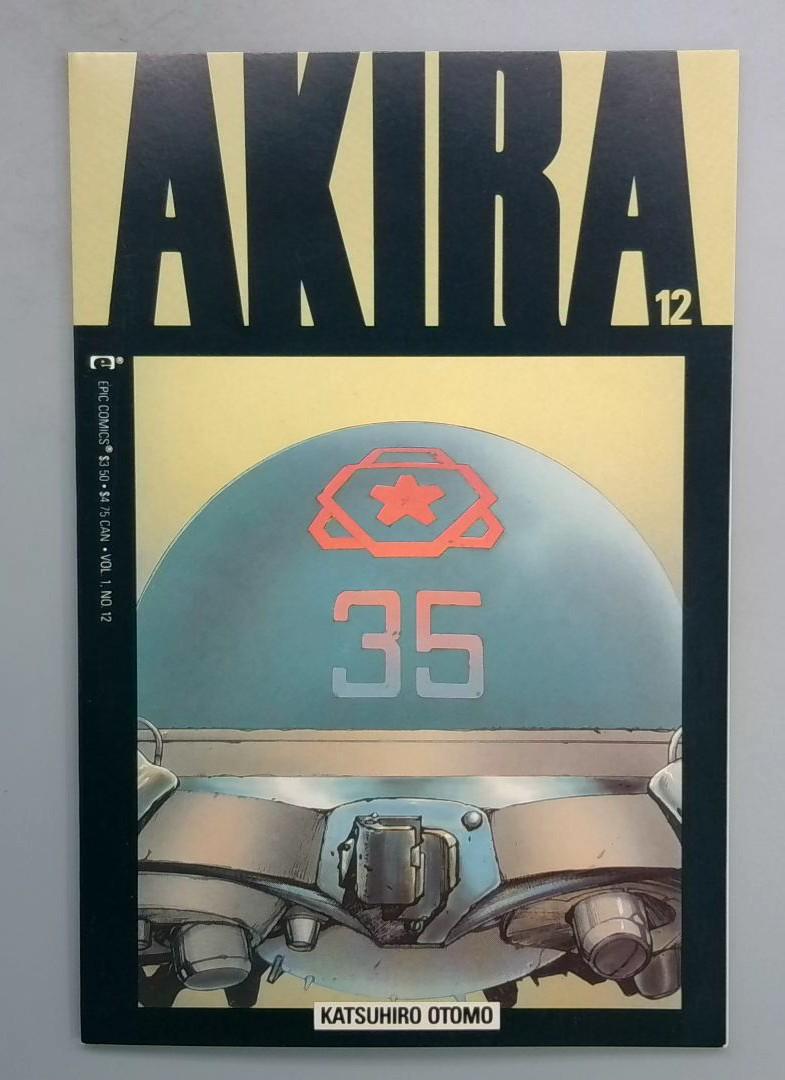 AKIRA #12, VF/NM Katsuhiro Otomo, Epic Marvel 1989