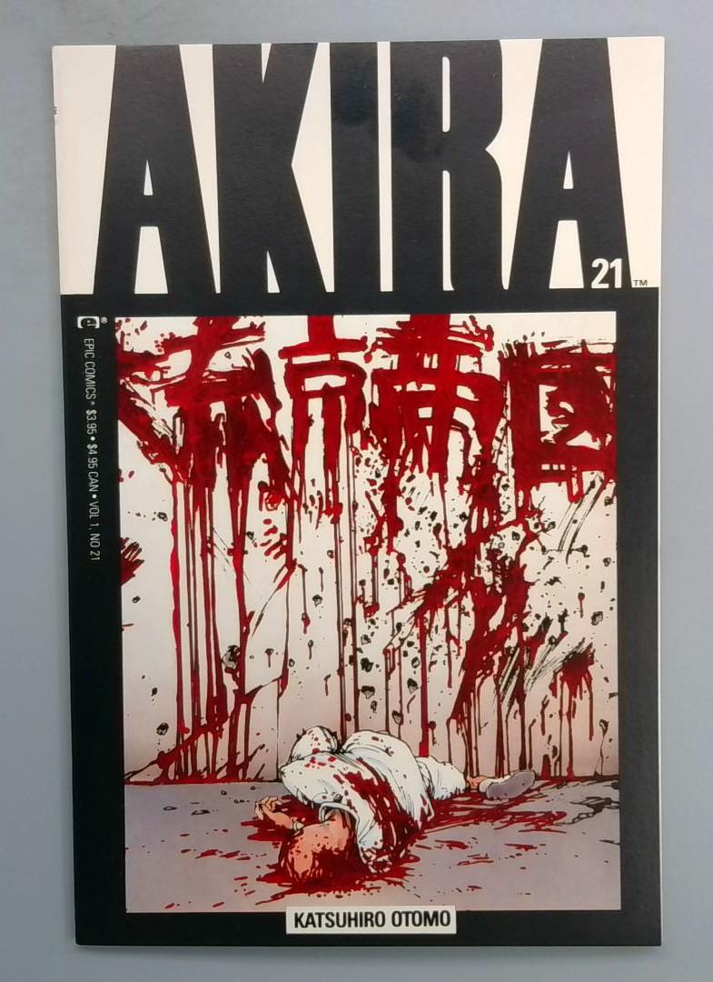 Akira #21, NM Katsuhiro Otomo, Epic Marvel Comics 1990