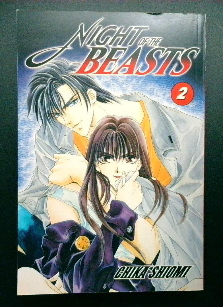 Night of the Beasts #2, Go! Comi