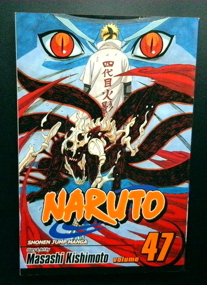 Naruto #47, Shonen Jump Manga, Viz Media